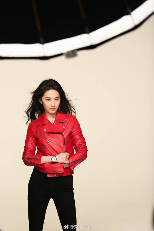 Yifei Liu: pic #1120234