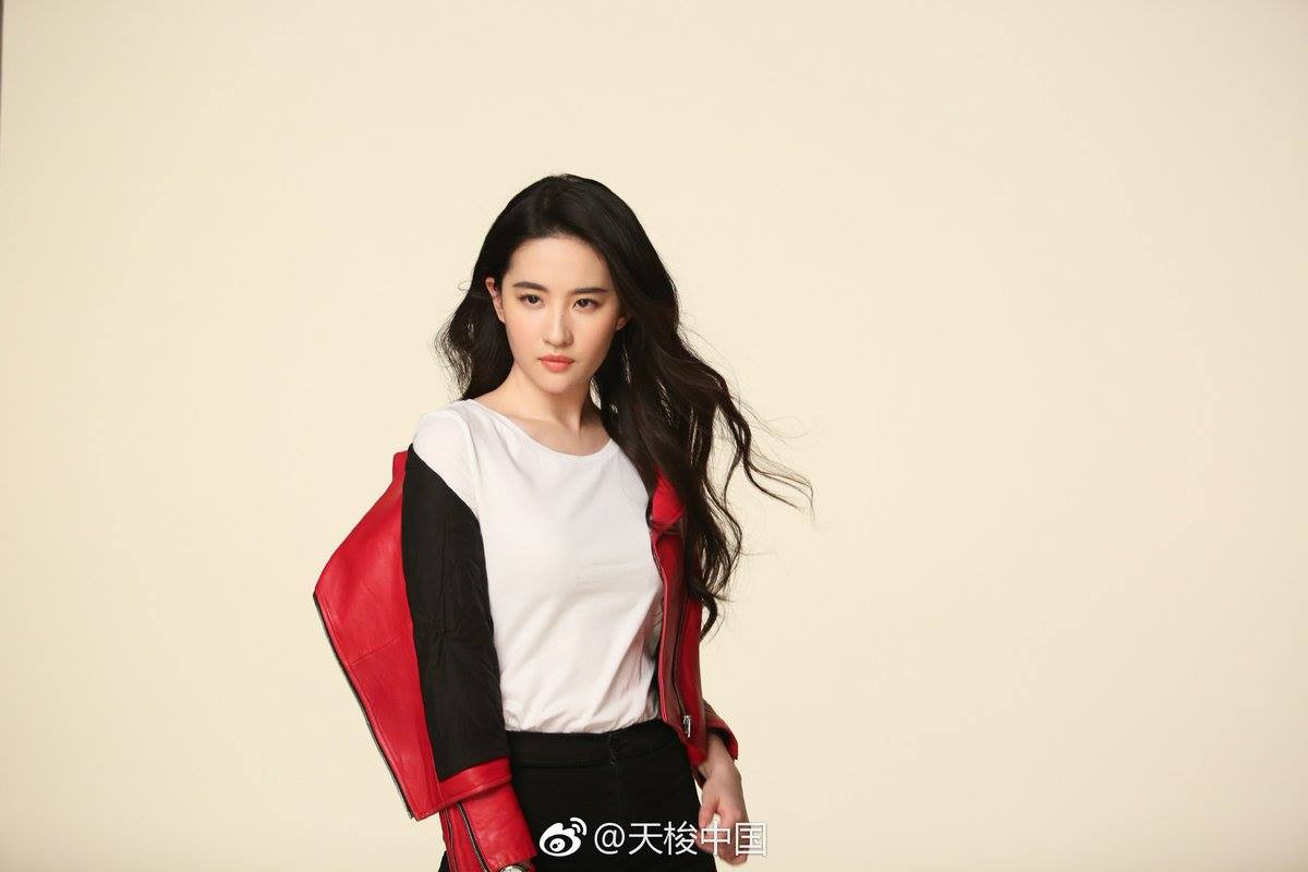 Yifei Liu: pic #1120238