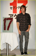 photo 28 in Zac Efron gallery [id156133] 2009-05-15
