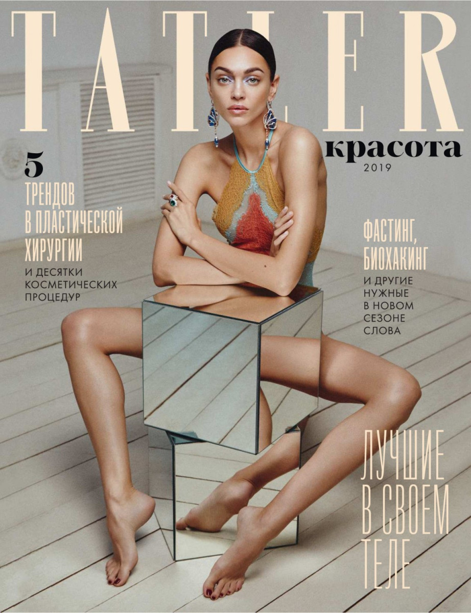 Zhenya Katava: pic #1143711