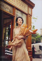 Ziyi Zhang photo #