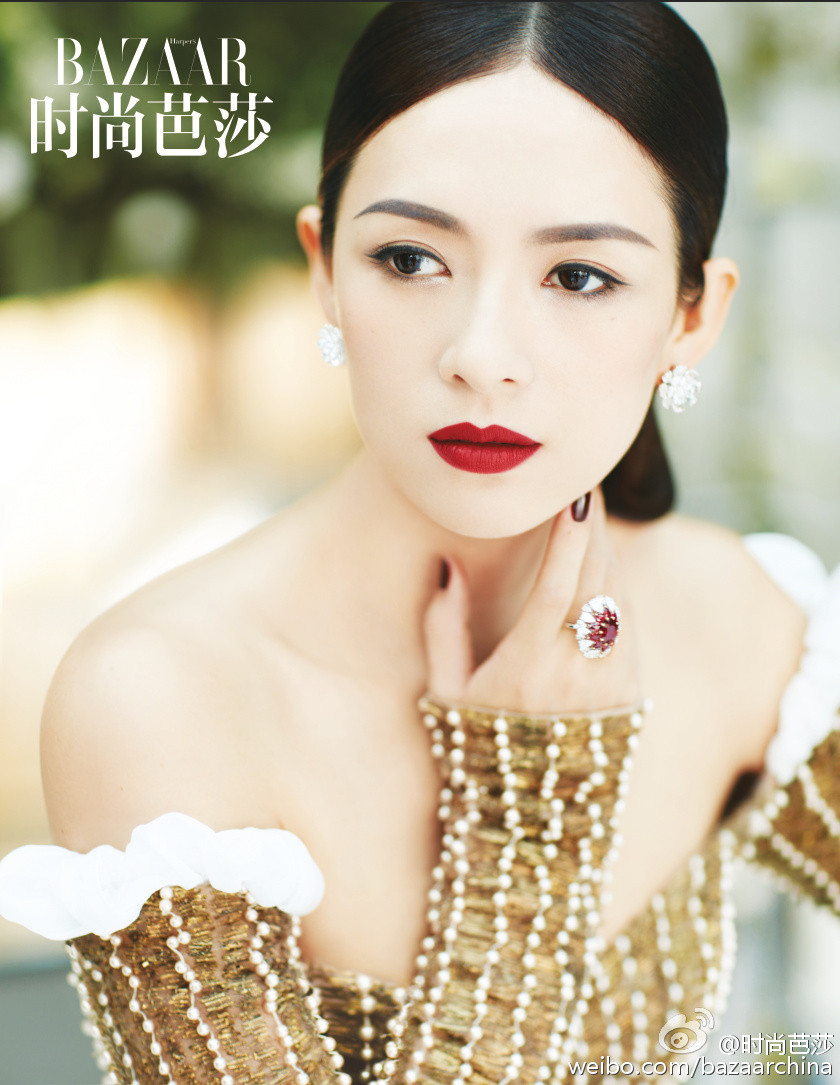 Ziyi Zhang: pic #1109588