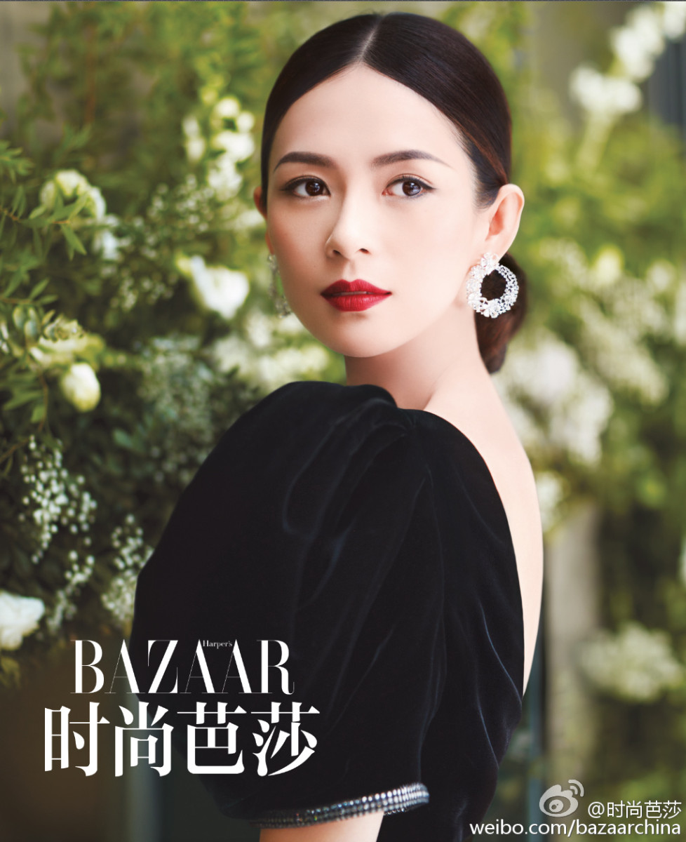 Ziyi Zhang: pic #1109585