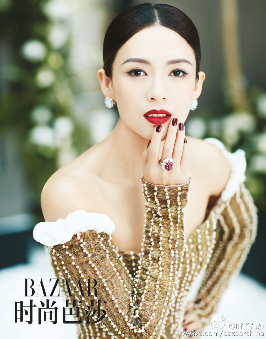 Ziyi Zhang: pic #1109583