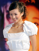 photo 12 in Ziyi gallery [id173947] 2009-07-30