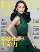 Ziyi Zhang photo #