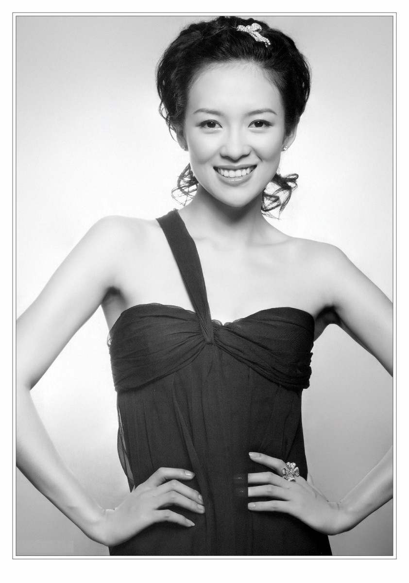 Ziyi Zhang: pic #67005
