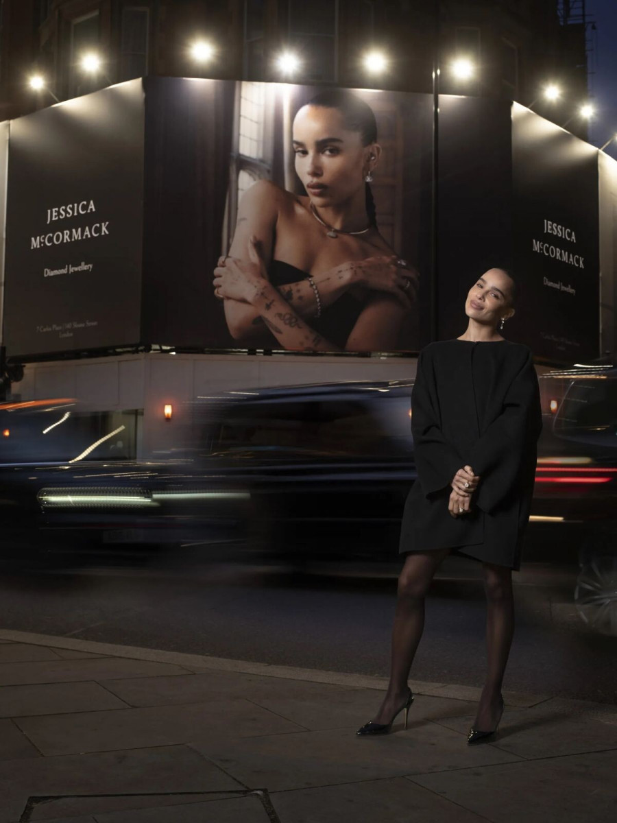 Zoe Kravitz: pic #1371931