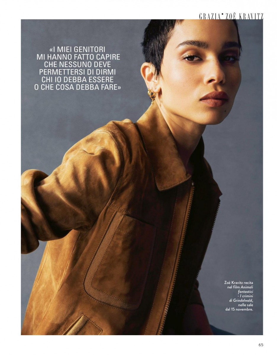 Zoe Kravitz: pic #1077039