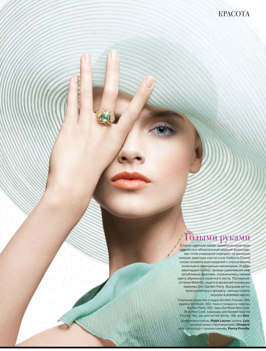 Zuzana Gregorova: pic #460180