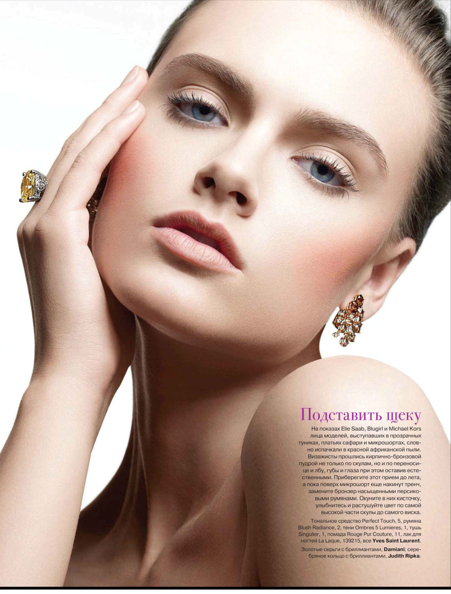 Zuzana Gregorova: pic #460179