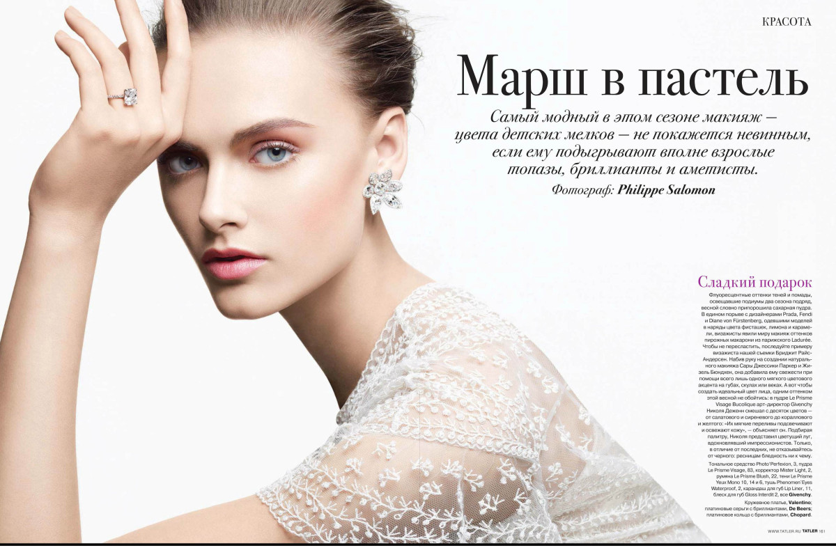 Zuzana Gregorova: pic #460182