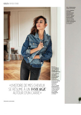 Alexa Chung