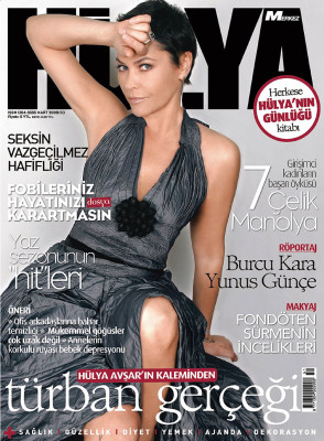 Hulya Avsar