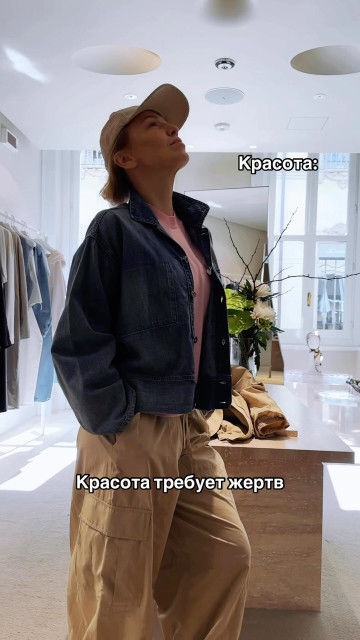 Albina Dzhanabaeva instagram post 489257