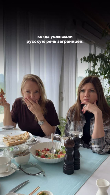 Albina Dzhanabaeva instagram post 492283