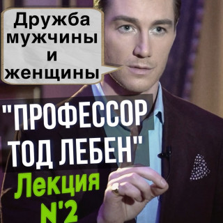 Aleksey Vorobyov instagram pic #462835
