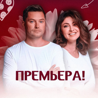 Anastasia Makeeva instagram pic #487004