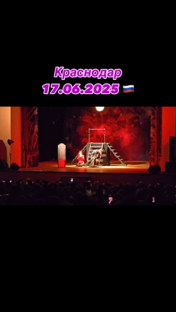 Anastasia Makeeva instagram post 492441