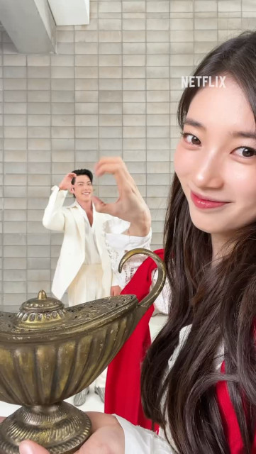 Bae Suzy instagram post 495890