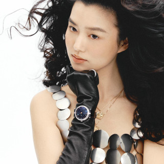 Estelle Chen instagram pic #491910