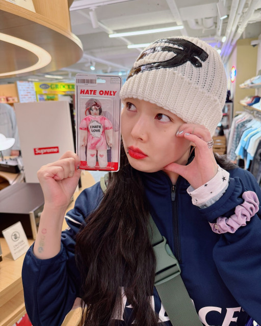 Hyuna instagram post 490128