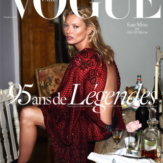 Kate Moss instagram pic #467861