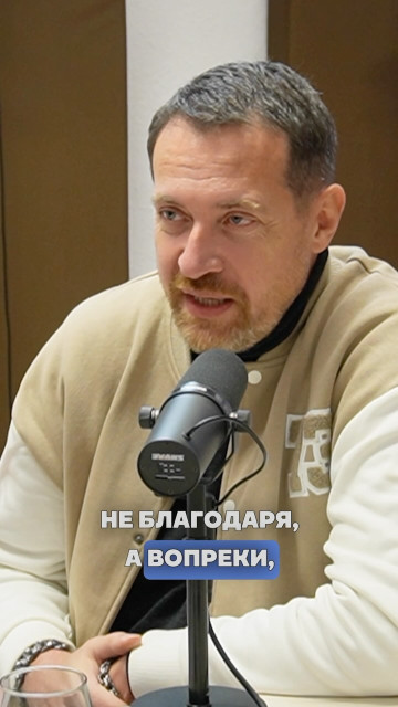 Kirill Safonov instagram post 480794