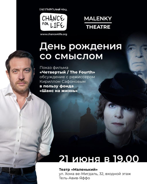 Kirill Safonov instagram post 491703