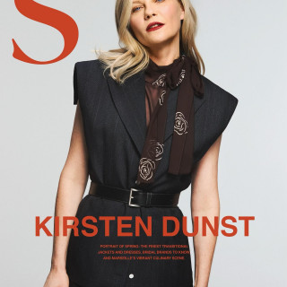 Kirsten Dunst instagram pic #463391