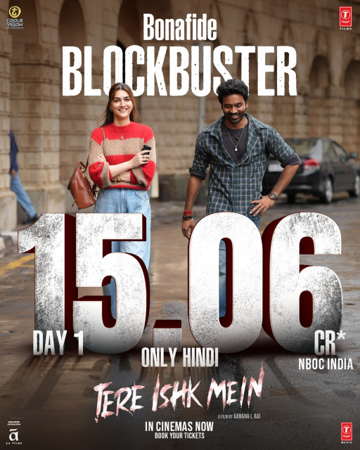 Kriti Sanon instagram post 497720