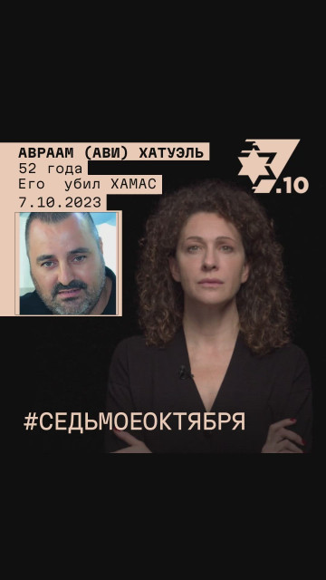 Ksenia Rappoport instagram post 472313