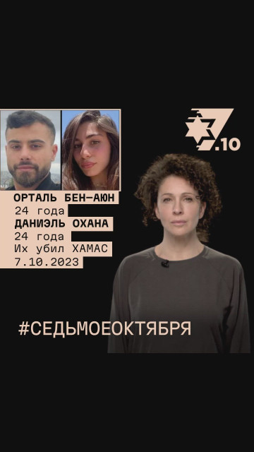 Ksenia Rappoport instagram post 474827