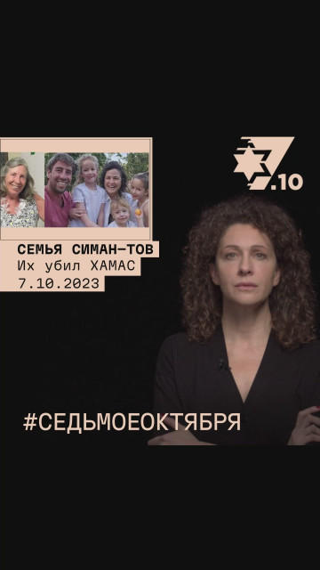 Ksenia Rappoport instagram post 475528