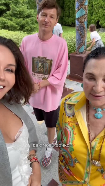 Laysan Utiasheva instagram post 493401