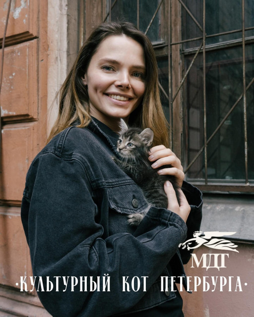 Liza Boyarskaya instagram post 473249