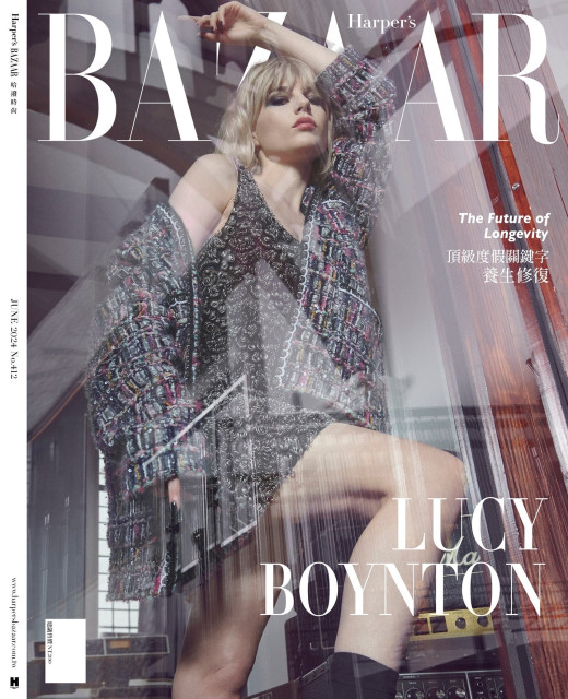 Lucy Boynton instagram post 468267