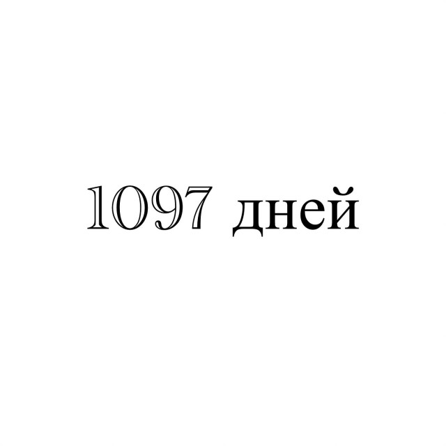 Maksim Galkin instagram post 486690