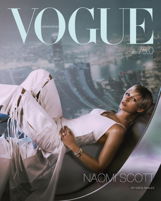 Naomi Scott instagram post 484467