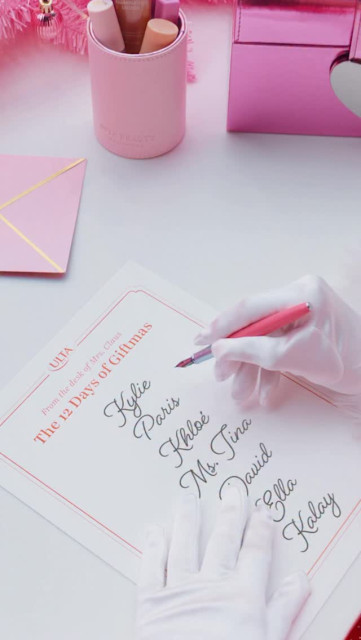 Paris Hilton instagram post 497587