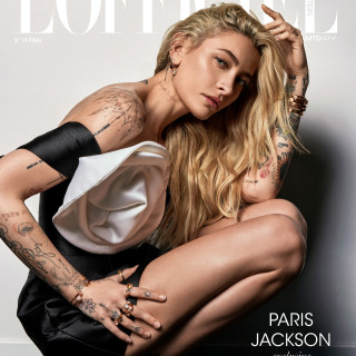 Paris Jackson instagram pic #488437