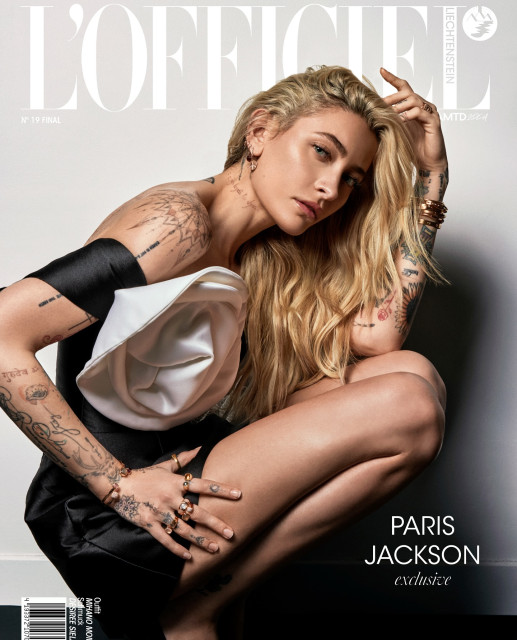 Paris Jackson instagram post 488437