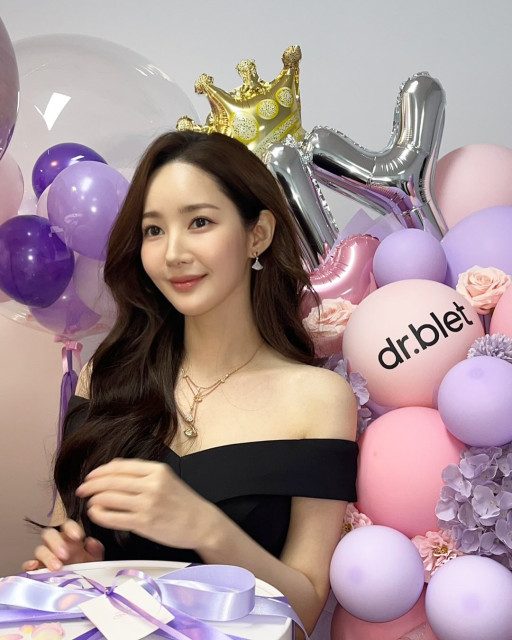 Park Min Young         instagram post 490044
