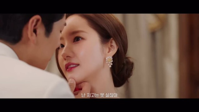 Park Min Young         instagram post 493182