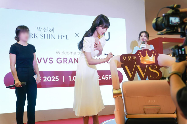 Park Shin Hye         instagram post 494183