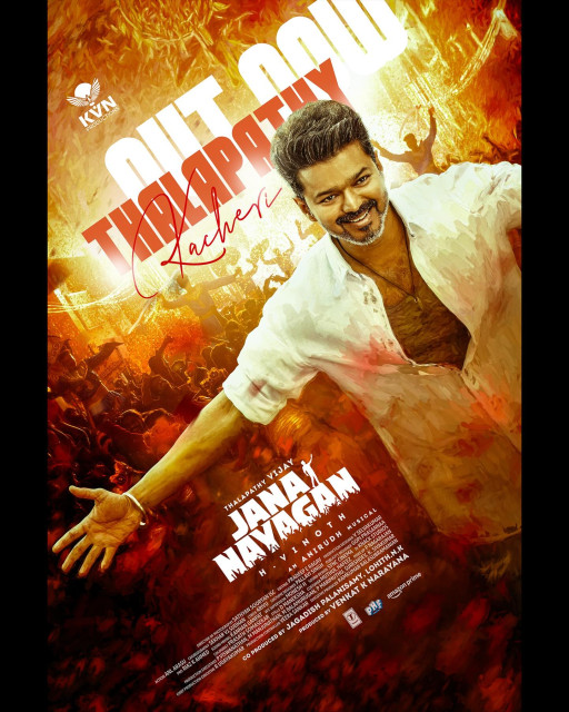 Pooja Hegde instagram post 497184