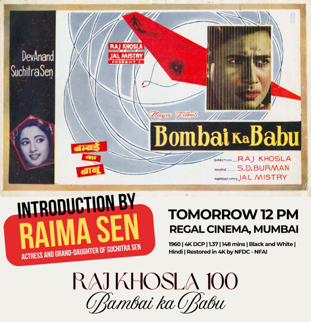 Raima Sen instagram post 491500