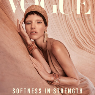 Sasha Luss instagram pic #488611