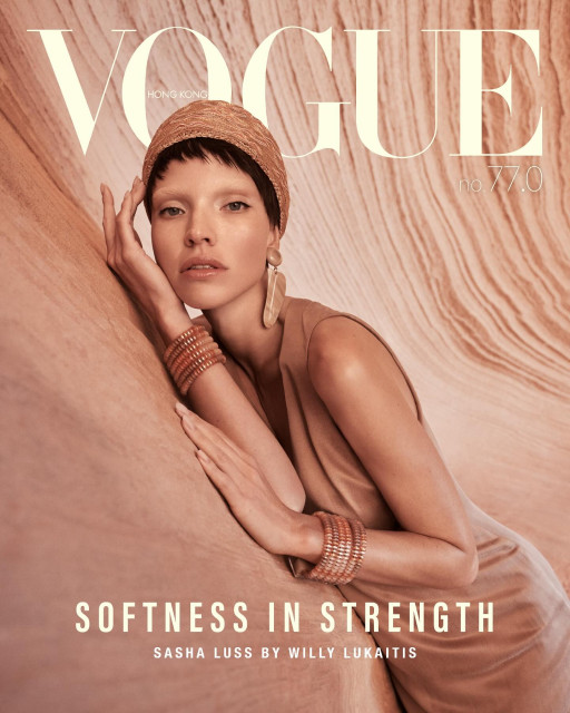 Sasha Luss instagram post 488611