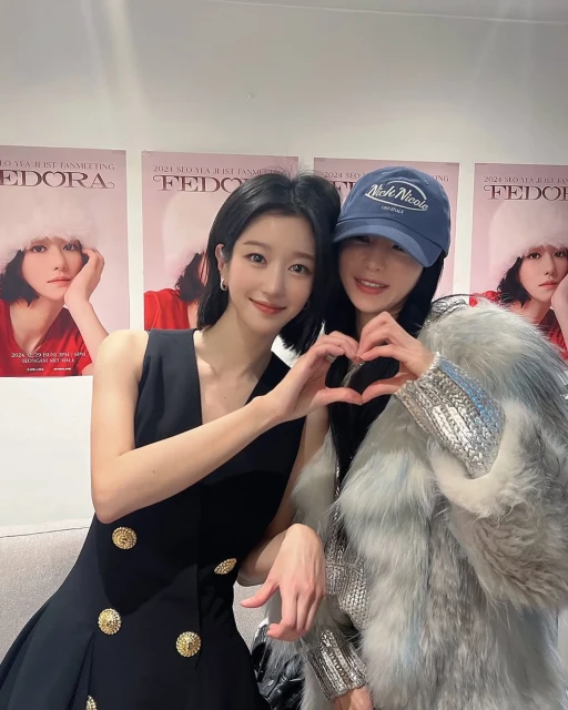 Seo Yea Ji         instagram post 485834